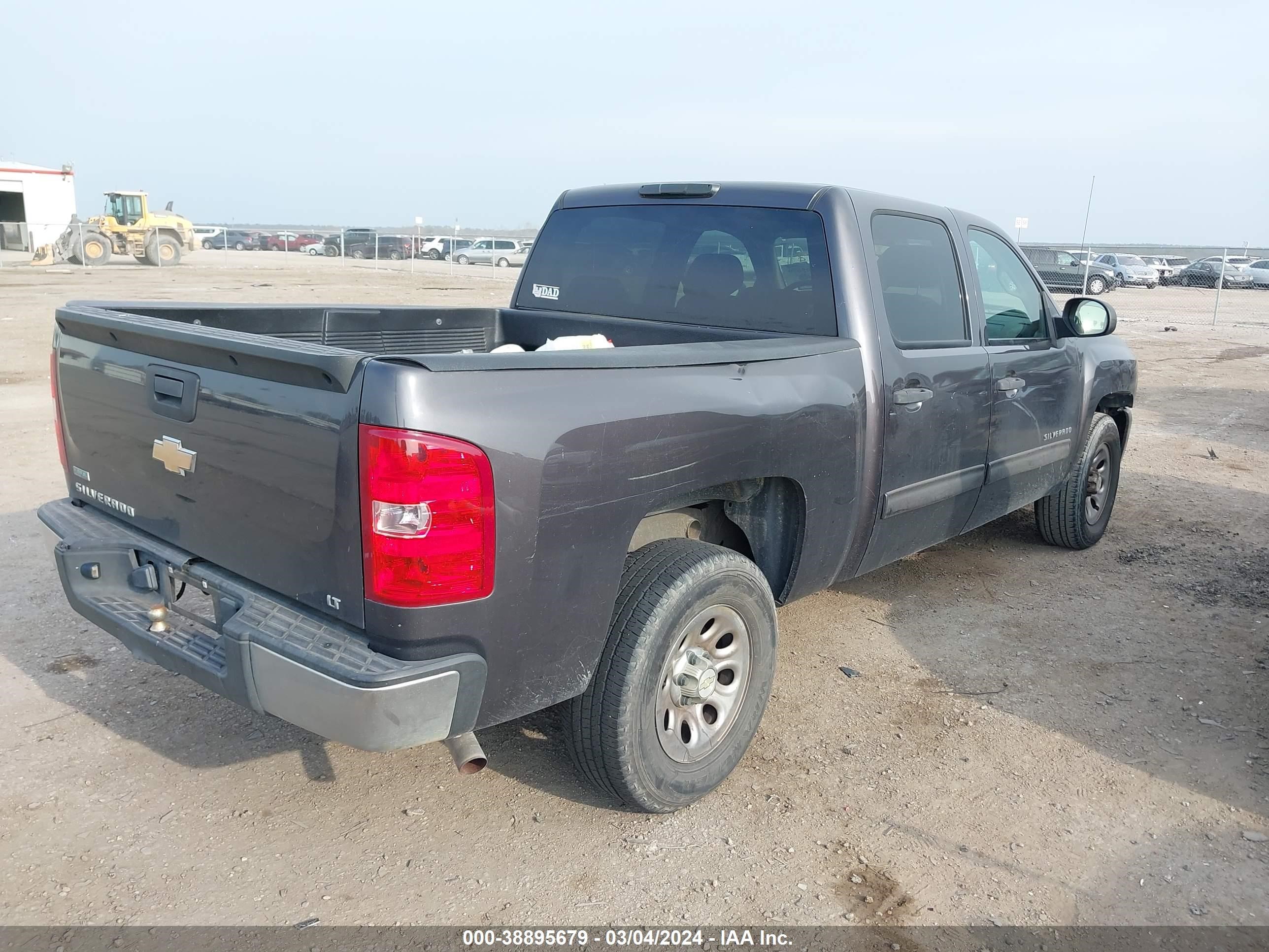 Photo 4 VIN: 3GCRCSEA8AG187450 - CHEVROLET SILVERADO 