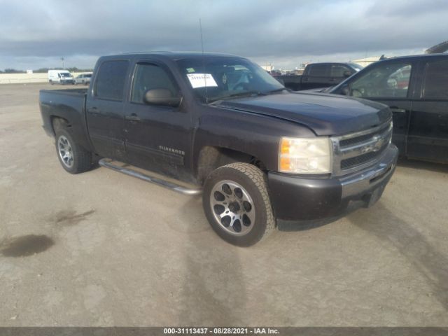 Photo 0 VIN: 3GCRCSEA9AG102034 - CHEVROLET SILVERADO 1500 