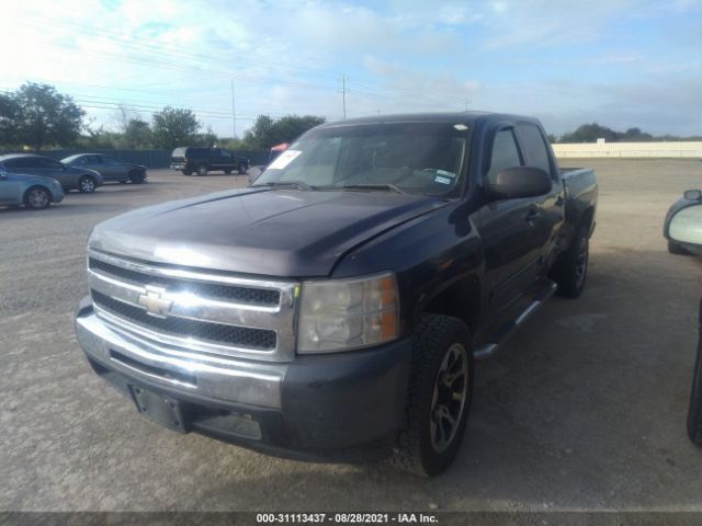 Photo 1 VIN: 3GCRCSEA9AG102034 - CHEVROLET SILVERADO 1500 