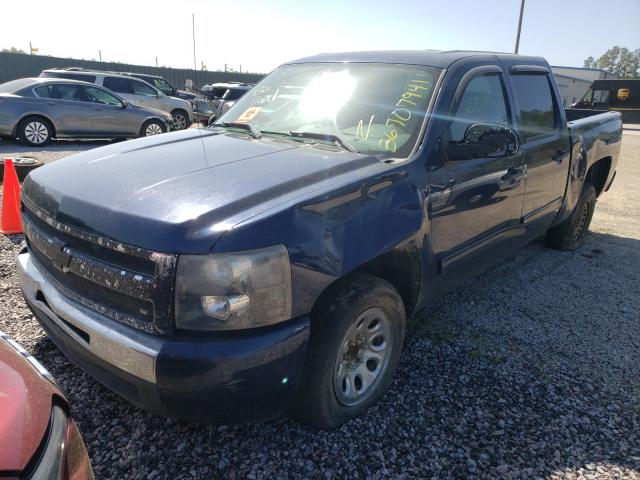 Photo 1 VIN: 3GCRCSEA9AG203462 - CHEVROLET SILVERADO 