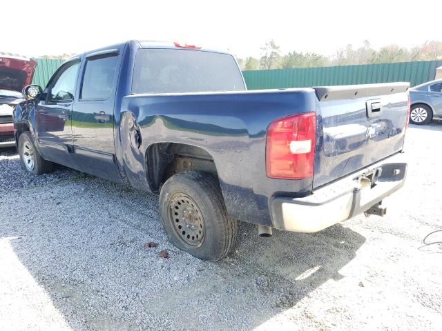 Photo 2 VIN: 3GCRCSEA9AG203462 - CHEVROLET SILVERADO 