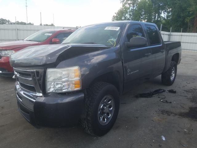 Photo 1 VIN: 3GCRCSEA9AG233951 - CHEVROLET SILVERADO 