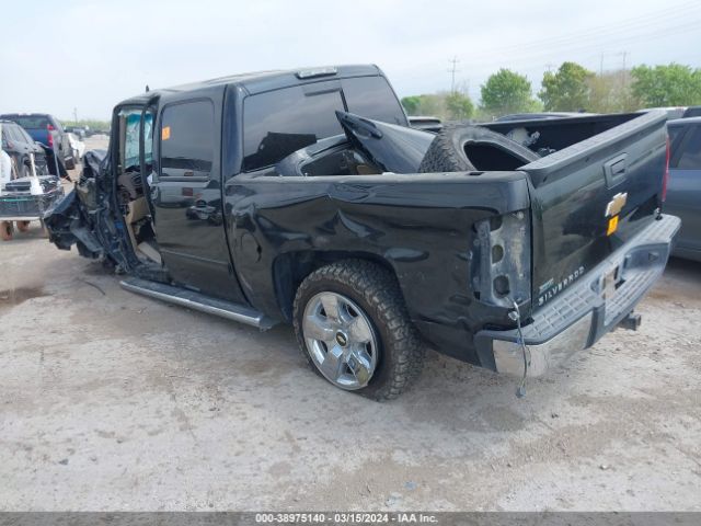 Photo 2 VIN: 3GCRCTE00AG221684 - CHEVROLET SILVERADO 1500 