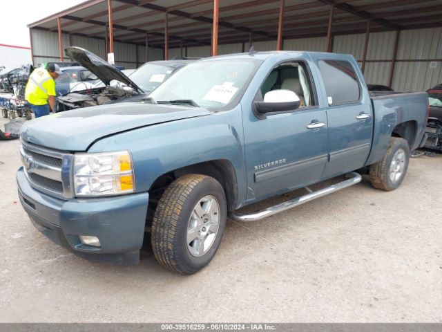 Photo 1 VIN: 3GCRCTE0XAG128994 - CHEVROLET SILVERADO 