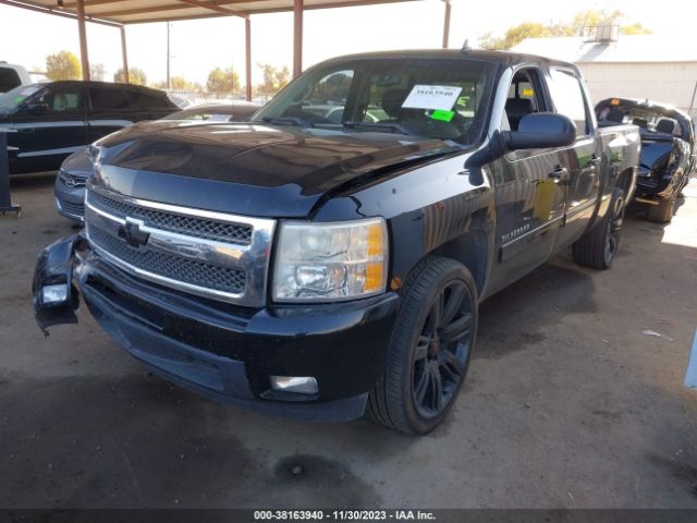 Photo 1 VIN: 3GCRCTE27AG275310 - CHEVROLET SILVERADO 1500 