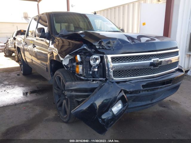 Photo 5 VIN: 3GCRCTE27AG275310 - CHEVROLET SILVERADO 1500 