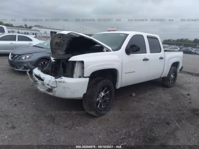 Photo 1 VIN: 3GCRKPEA0AG112306 - CHEVROLET SILVERADO 1500 