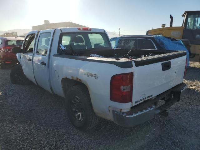 Photo 2 VIN: 3GCRKPEA4AG178177 - CHEVROLET SILVERADO 