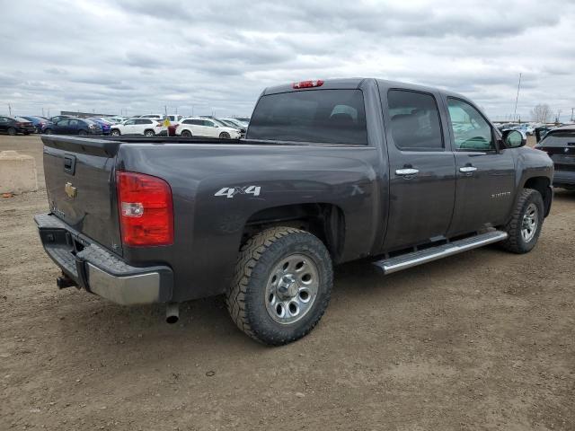 Photo 2 VIN: 3GCRKREA1AG297185 - CHEVROLET SILVERADO 