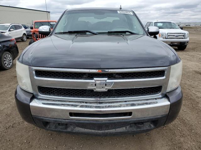 Photo 4 VIN: 3GCRKREA1AG297185 - CHEVROLET SILVERADO 