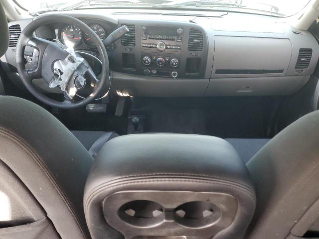 Photo 7 VIN: 3GCRKREA4AG165182 - CHEVROLET SILVERADO 