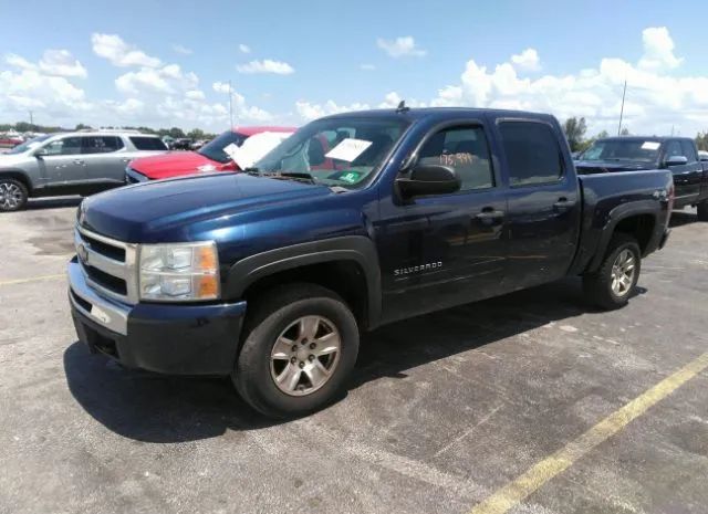 Photo 1 VIN: 3GCRKREA4AG229429 - CHEVROLET SILVERADO 1500 