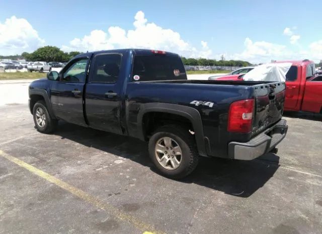 Photo 2 VIN: 3GCRKREA4AG229429 - CHEVROLET SILVERADO 1500 