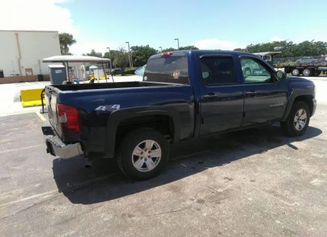 Photo 3 VIN: 3GCRKREA4AG229429 - CHEVROLET SILVERADO 1500 