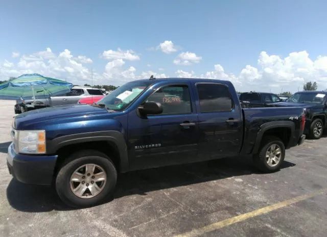 Photo 5 VIN: 3GCRKREA4AG229429 - CHEVROLET SILVERADO 1500 