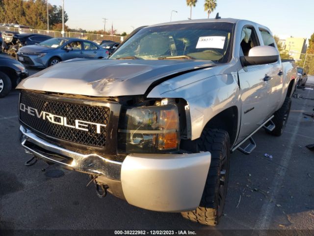 Photo 1 VIN: 3GCRKREA4AG267761 - CHEVROLET SILVERADO 1500 