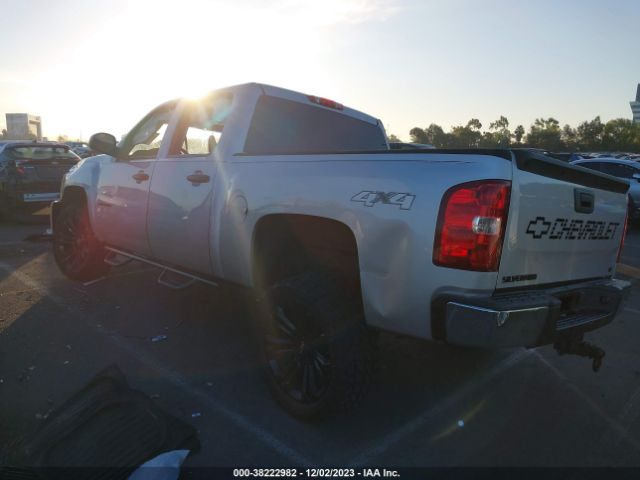 Photo 2 VIN: 3GCRKREA4AG267761 - CHEVROLET SILVERADO 1500 