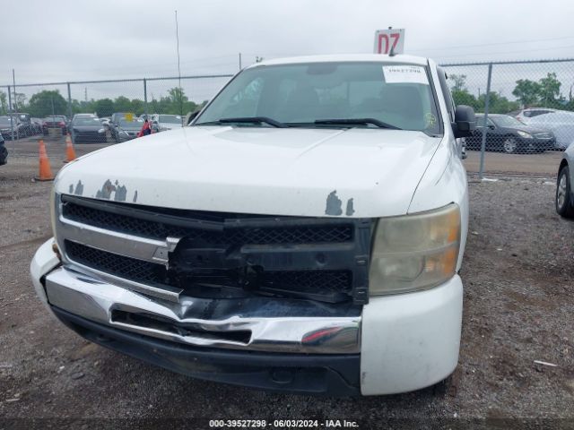 Photo 5 VIN: 3GCRKREA4AG269493 - CHEVROLET SILVERADO 