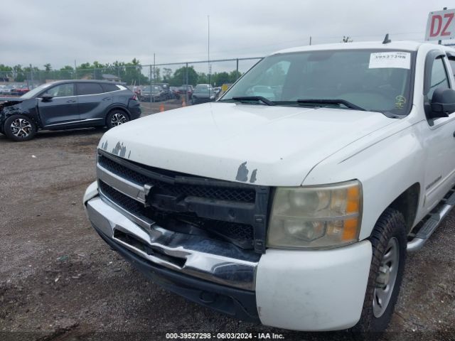 Photo 9 VIN: 3GCRKREA4AG269493 - CHEVROLET SILVERADO 