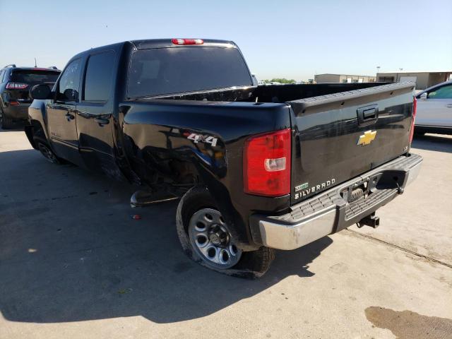 Photo 2 VIN: 3GCRKREA4AG284320 - CHEVROLET SILVERADO 