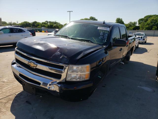 Photo 8 VIN: 3GCRKREA4AG284320 - CHEVROLET SILVERADO 