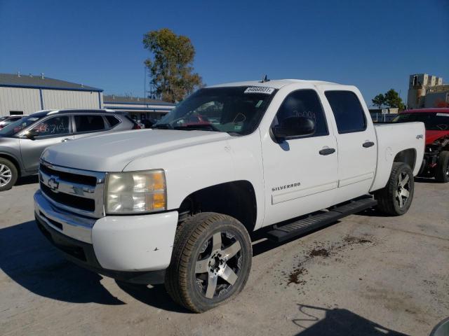 Photo 1 VIN: 3GCRKREA7AG190786 - CHEVROLET SILVERADO 