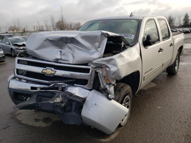 Photo 1 VIN: 3GCRKREA8AG148188 - CHEVROLET SILVERADO 