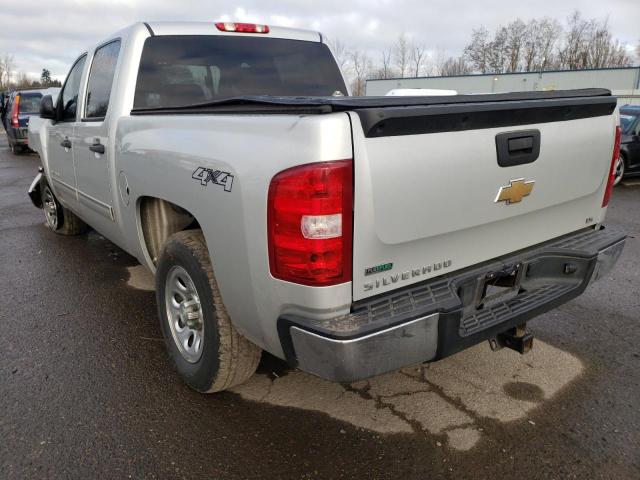 Photo 2 VIN: 3GCRKREA8AG148188 - CHEVROLET SILVERADO 