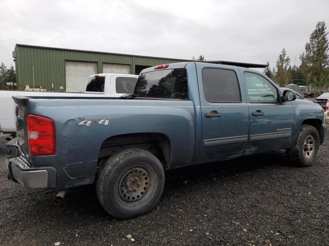 Photo 2 VIN: 3GCRKREA9AG217583 - CHEVROLET SILVERADO 