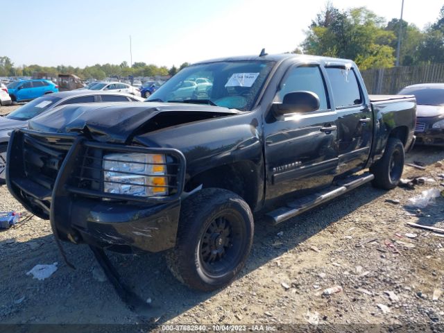 Photo 1 VIN: 3GCRKSE30AG148839 - CHEVROLET SILVERADO 1500 