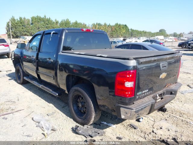 Photo 2 VIN: 3GCRKSE30AG148839 - CHEVROLET SILVERADO 1500 