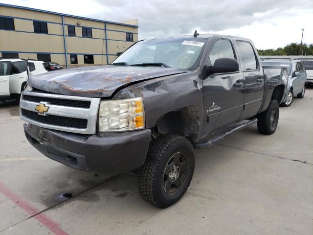 Photo 1 VIN: 3GCRKSE30AG153698 - CHEVROLET SILVERADO 