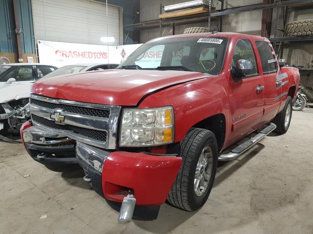 Photo 1 VIN: 3GCRKSE30AG170615 - CHEVROLET SILVERADO 