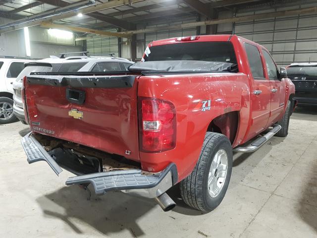 Photo 3 VIN: 3GCRKSE30AG170615 - CHEVROLET SILVERADO 