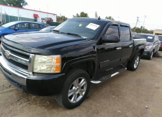 Photo 1 VIN: 3GCRKSE30AG208599 - CHEVROLET SILVERADO 1500 