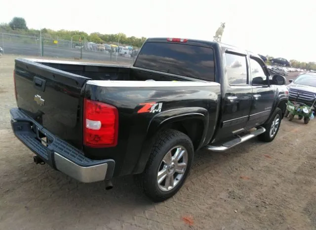 Photo 3 VIN: 3GCRKSE30AG208599 - CHEVROLET SILVERADO 1500 