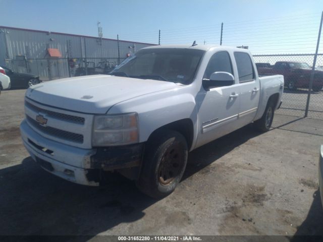 Photo 1 VIN: 3GCRKSE30AG237665 - CHEVROLET SILVERADO 1500 