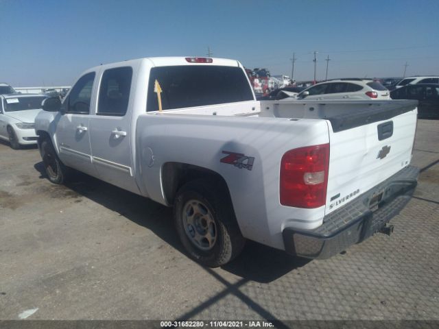 Photo 2 VIN: 3GCRKSE30AG237665 - CHEVROLET SILVERADO 1500 