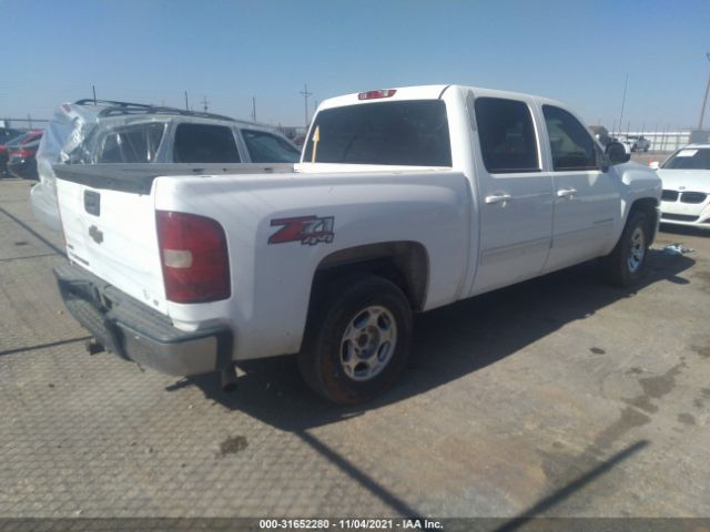 Photo 3 VIN: 3GCRKSE30AG237665 - CHEVROLET SILVERADO 1500 