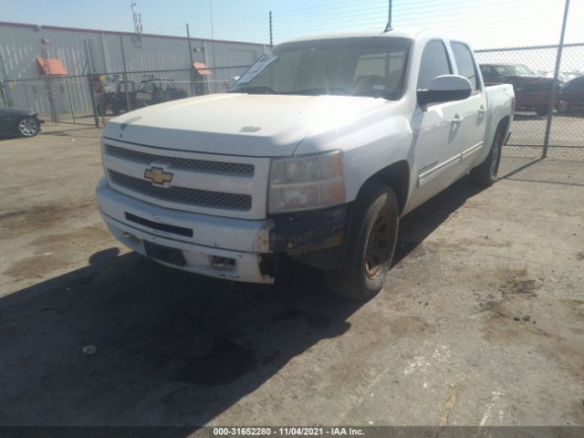 Photo 5 VIN: 3GCRKSE30AG237665 - CHEVROLET SILVERADO 1500 