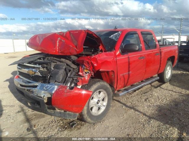 Photo 1 VIN: 3GCRKSE30AG254949 - CHEVROLET SILVERADO 1500 