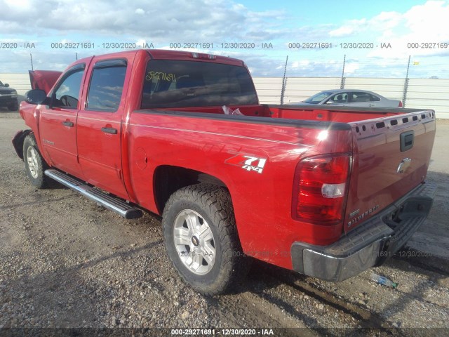 Photo 2 VIN: 3GCRKSE30AG254949 - CHEVROLET SILVERADO 1500 