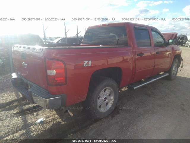 Photo 3 VIN: 3GCRKSE30AG254949 - CHEVROLET SILVERADO 1500 