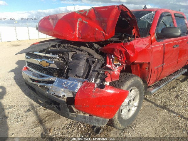 Photo 5 VIN: 3GCRKSE30AG254949 - CHEVROLET SILVERADO 1500 