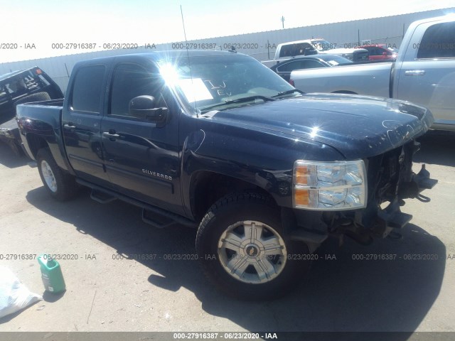 Photo 0 VIN: 3GCRKSE30AG262064 - CHEVROLET SILVERADO 1500 