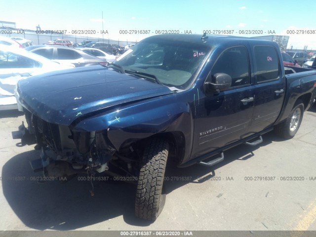 Photo 1 VIN: 3GCRKSE30AG262064 - CHEVROLET SILVERADO 1500 