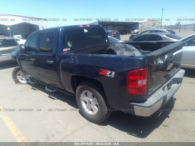 Photo 2 VIN: 3GCRKSE30AG262064 - CHEVROLET SILVERADO 1500 