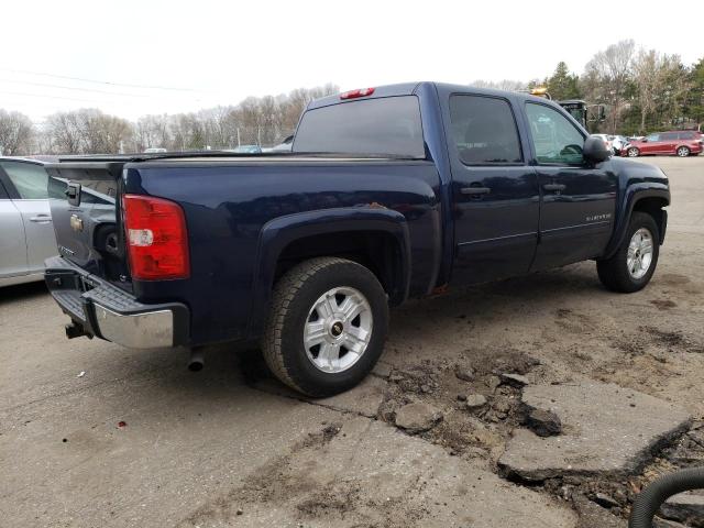 Photo 2 VIN: 3GCRKSE30AG262078 - CHEVROLET SILVERADO 