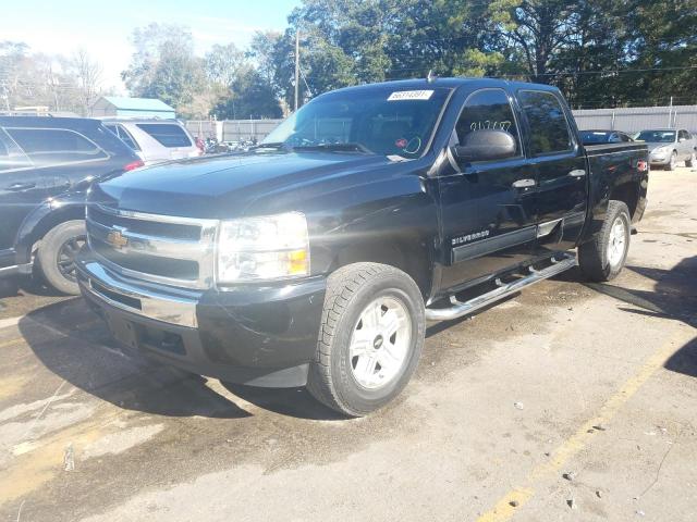 Photo 1 VIN: 3GCRKSE30AG269032 - CHEVROLET SILVERADO 