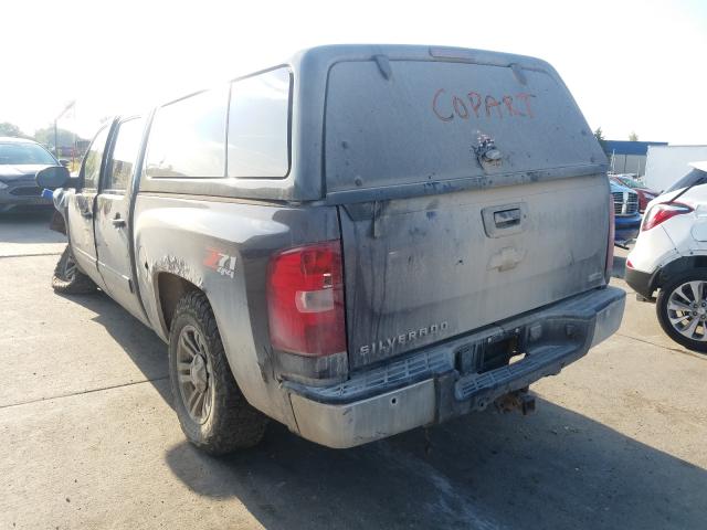 Photo 2 VIN: 3GCRKSE31AG126395 - CHEVROLET SILVERADO 